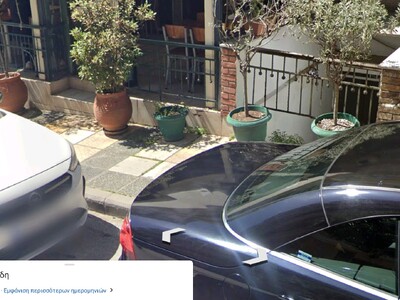 Αφαίρεση γλαστρών