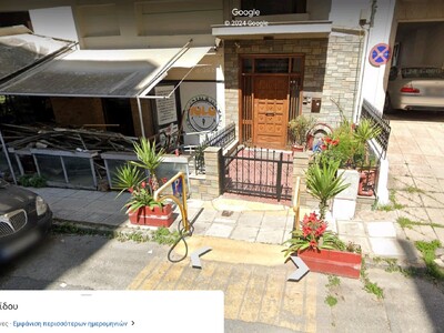 Αφαίρεση γλαστρών