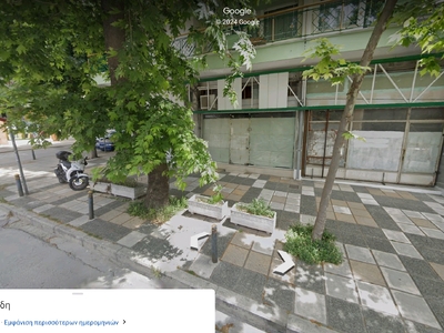 Αφαίρεση γλαστρών