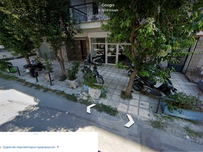 Αφαίρεση γλαστρών