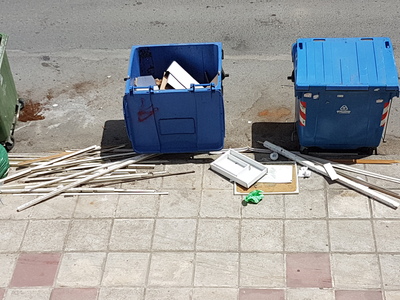Μπάζα