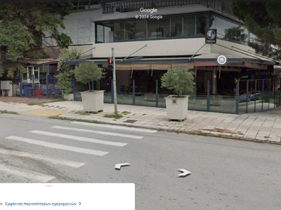 Αφαίρεση γλαστρών 	Μιαούλη