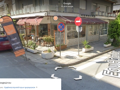 Απομάκρυνση γλαστρών