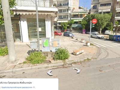 Αφαίρεση γλαστρών