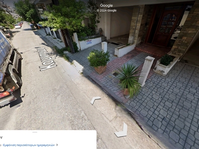 Απομάκρυνση γλαστρών