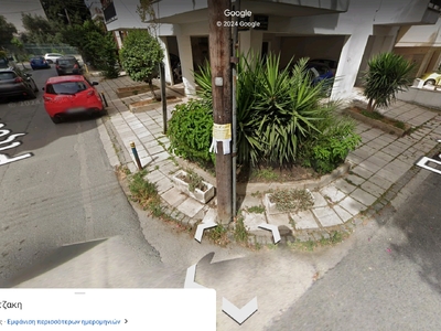 Αφαίρεση γλαστρών