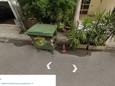 Αφαίρεση γλαστρών