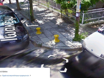 Αφαίρεση κολωνακίων