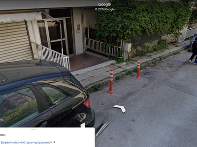 Αφαίρεση κολωνακίων