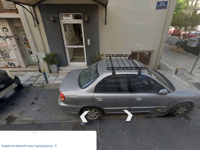 Αφαίρεση κολωνακίων