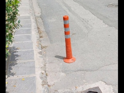 ΚΑΤΑΣΤΡΟΦΗ ΚΩΝΩΝ ΣΗΜΑΝΣΗΣ