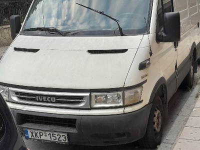 ΠΑΡΑΤΗΜΕΝΟ ΟΧΗΜΑ