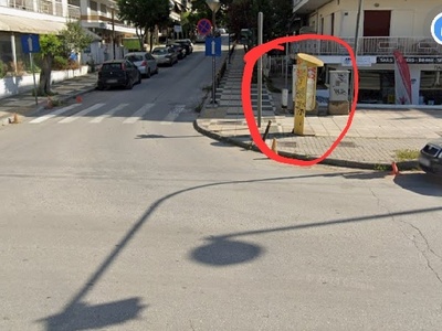 να αφαιρεθεί ο τηλεφωνικός θάλαμος  Πασαλίδη με Πλαστήρα