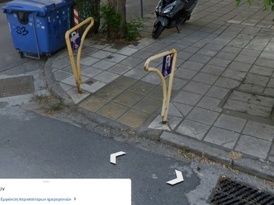 Αυτοψία  Μουδανίων