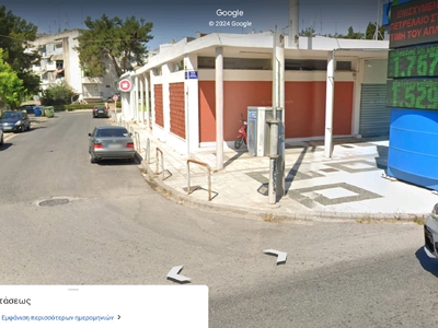 Αφαίρεση τηλεφωνικού θαλάμου  	Εθνικής Αντιστάσεως