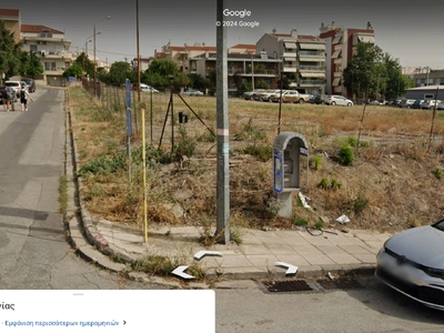 Αφαίρεση τηλεφωνικού θαλάμου 	Μακεδονίας