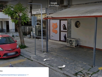 Αφαίρεση μεταλλικού στύλου Ανδρούτσου