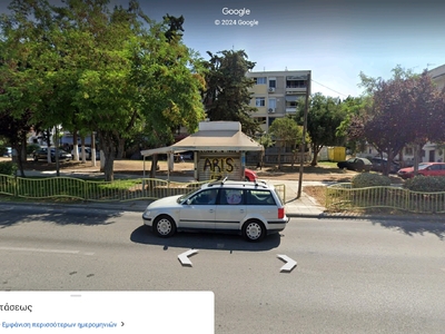 Αποξήλωση περιπτέρου Εθνικής Αντιστάσεως