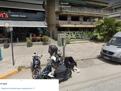 Αφαίρεση τηλεφωνικού θαλάμου Νικολάου Πλαστήρα