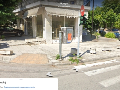 Αφαίρεση τηλεφωνικού θαλάμου Δημ. Καραολή