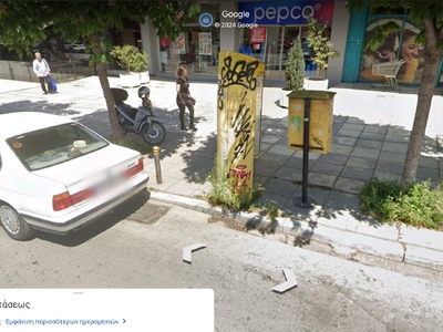 Αφαίρεση τηλεφωνικού θαλάμου Εθνικής Αντιστάσεως