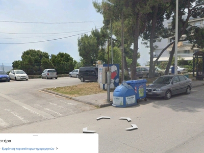 Αφαίρεση τηλεφωνικού θαλάμου Νικολάου Πλαστήρα