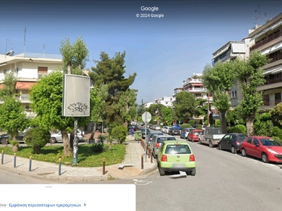 Αφαίρεση διαφημιστικής πινακίδας Αιγαίου