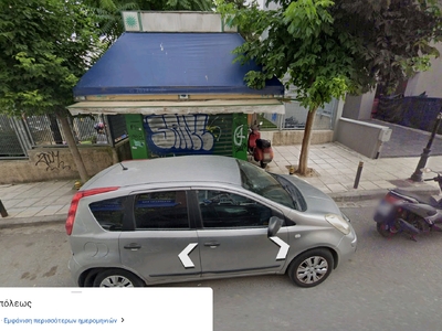 Αποξήλωση περιπτέρου Αργυρουπόλεως