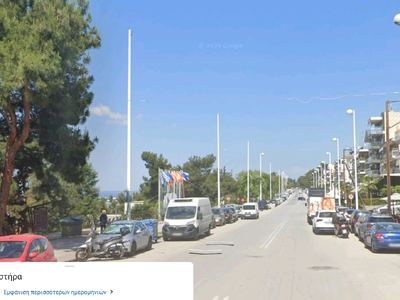 Ελλειπής φωτισμός