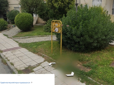 Αφαίρεση πινακίδας Χανίων