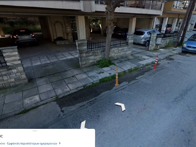 Αφαίρεση κολωνακίων Λευκωσίας