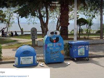 Αφαίρεση τηλεφωνικού θαλάμου Νικολάου Πλαστήρα