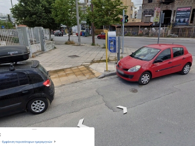 Αφαίρεση τηλεφωνικού θαλάμου Ιφιγένειας