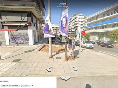 Αφαίρεση τηλεφωνικού θαλάμου Εθνικής Αντιστάσεως