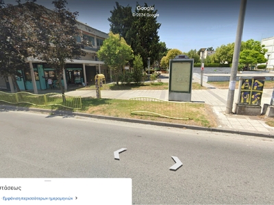 Αφαίρεση τηλεφωνικού θαλάμου Εθνικής Αντιστάσεως