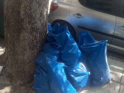 Μπάζα - Εργασία σε πεζοδρόμιο 	Θεμιστοκλή Σοφούλη