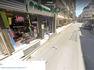 Αφαίρεση μεταλλικών κατασκευών Ιπποκράτους