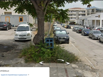 Αφαίρεση μεταλλικής κατασκευής Εθνικής Αντιστάσεως