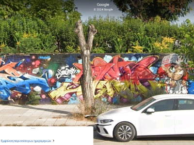 Ξερό δέντρο Χηλής