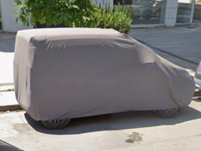 ΕΓΚΑΤΑΛΕΙΜΜΕΝΟ   Εθνικής Αντιστάσεως