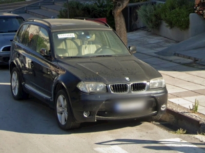 Εγκαταλειμμένο 	Ανδριανουπόλεως