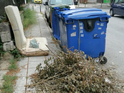 Αποκομιδή ογκωδών