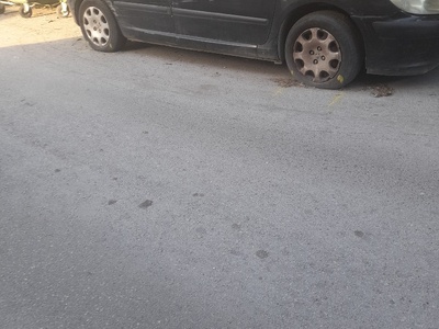 Σοσ  Φιλελληνων