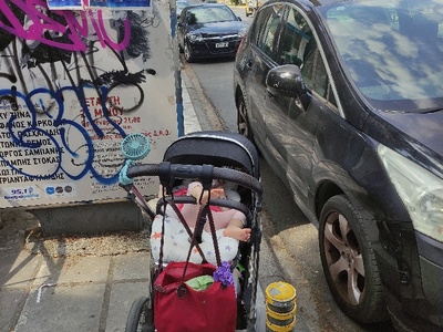 Στάση λεωφορείου παρκο Αιγαίου