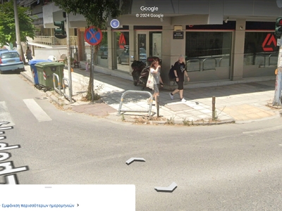 Γειρμένο προστατευτικό κάγκελο Σμύρνης