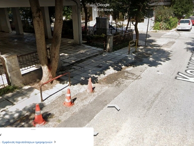 Αφαίρεση κάγκελων Κομνηνών