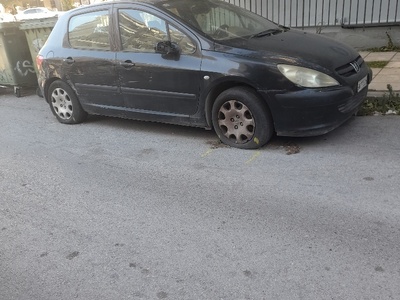 αμμεσς  	Φιλελληνων