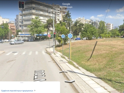 Αφαίρεση πινακίδων Πόντου (με Κυδωνιών)