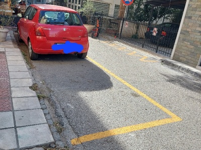 ΔΙΑΓΡΑΜΜΙΣΗ ΕΠΙ ΤΗΣ ΟΔΟΥ ΙΜΕΡΑΣ