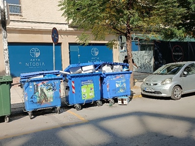 Αποκομιδή μπλέ κάδων την Κυριακή  Αργοναυτών ( αλάνα Shark) έως και την οδό Τραπεζούντος